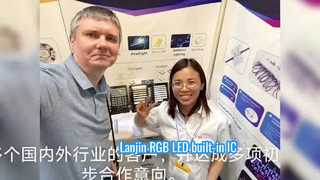 Έκθεση Hong Kong Global Sources: Lanjin RGB LED Ενσωματωμένο IC – A Crowd Favorite.